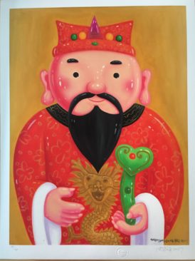 God of Fortune, Shen Jing Dong