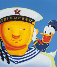 Navy and Donald Duck, Shen Jing Dong