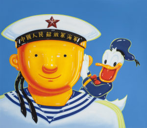 Navy and Donald Duck, Shen Jing Dong