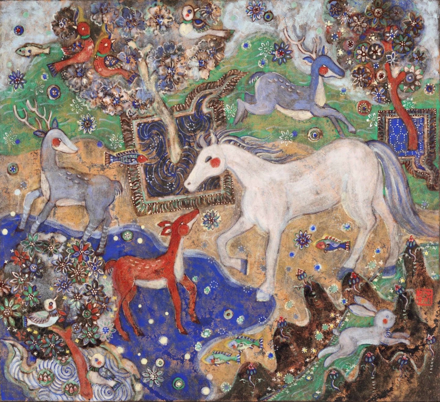 Hello From Far Away 2017