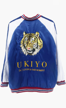 Tiger Ukiyo Jacket